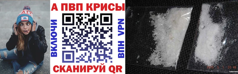 купить сайты Вяземский А ПВП СК