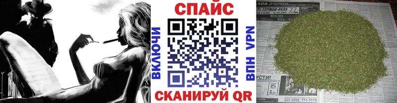 купить наркотики сайты  Вяземский  Бутират оксибутират 