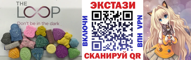 omg рабочий сайт Вяземский Экстази 280мг