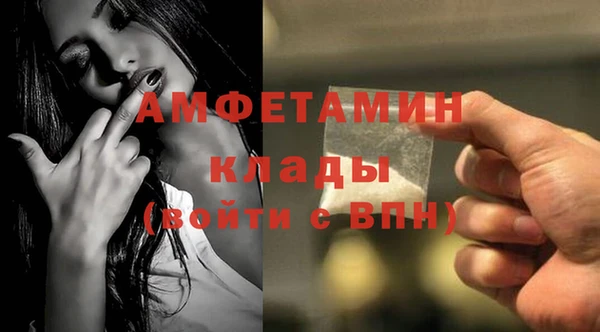 марихуана Баксан