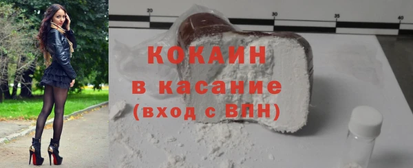 СК Балахна