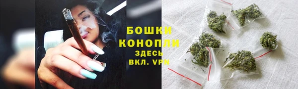 марихуана Баксан