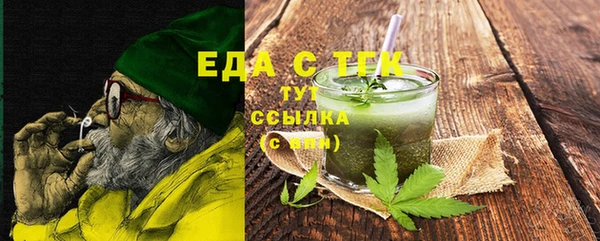 марихуана Баксан