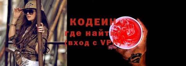 дистиллят марихуана Богданович