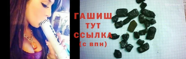 марихуана Баксан