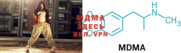 марихуана Баксан
