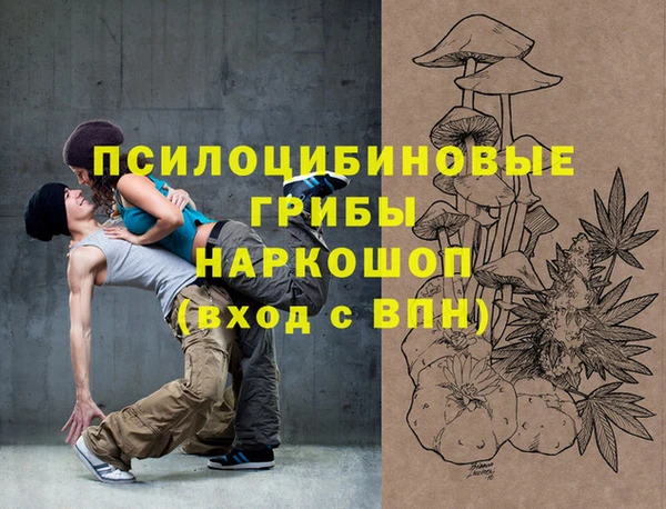 дистиллят марихуана Богданович