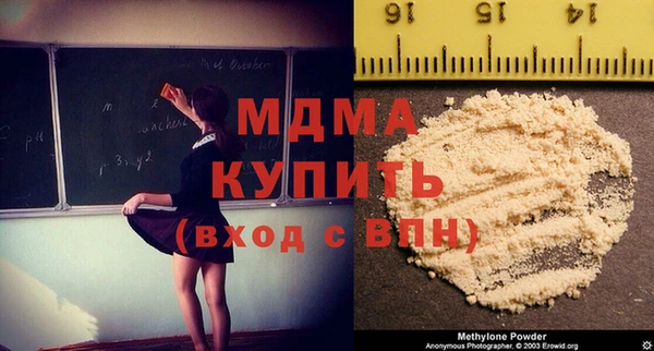марихуана Баксан