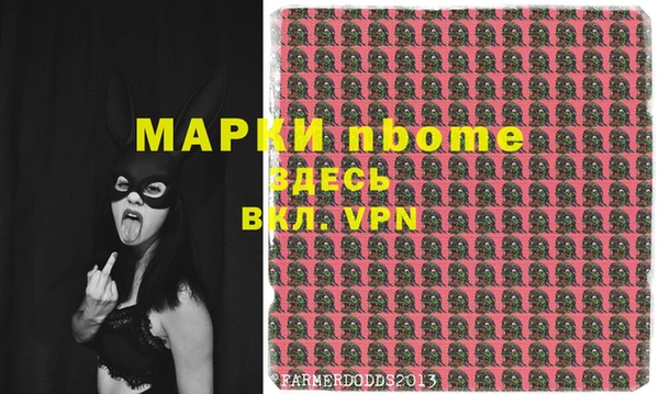 марихуана Баксан