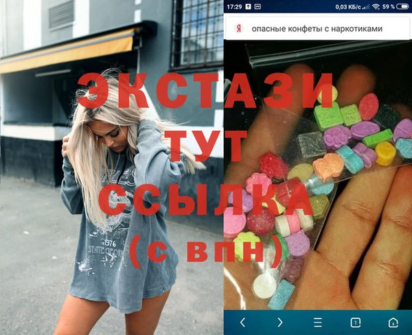 марихуана Баксан