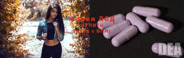 марихуана Баксан