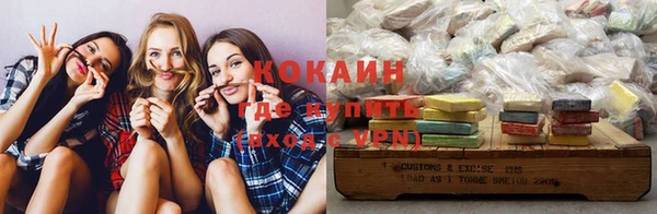 эйфоретик Заводоуковск