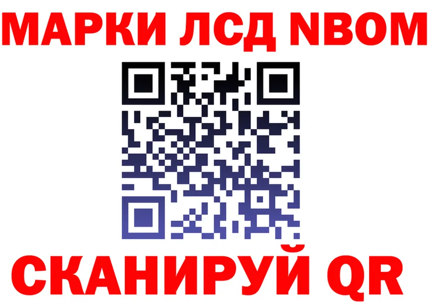 АМФ Premium зеркало площадка МЕГА Вяземский