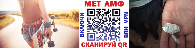 Первитин винт  ОМГ ОМГ зеркало  Вяземский 