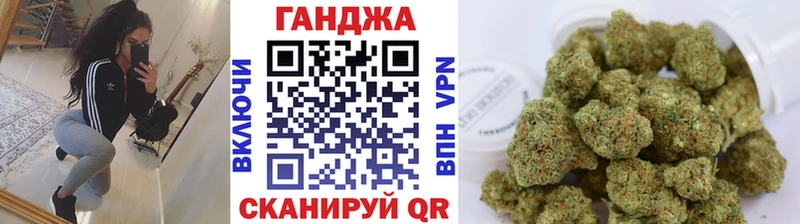 Марихуана VHQ  Вяземский 